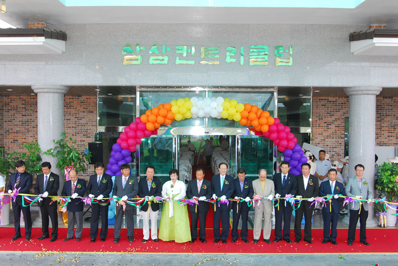 삼삼컨트리클럽 이미지
