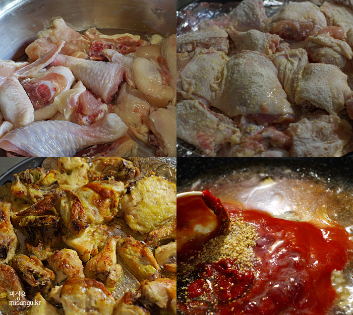 양념치킨