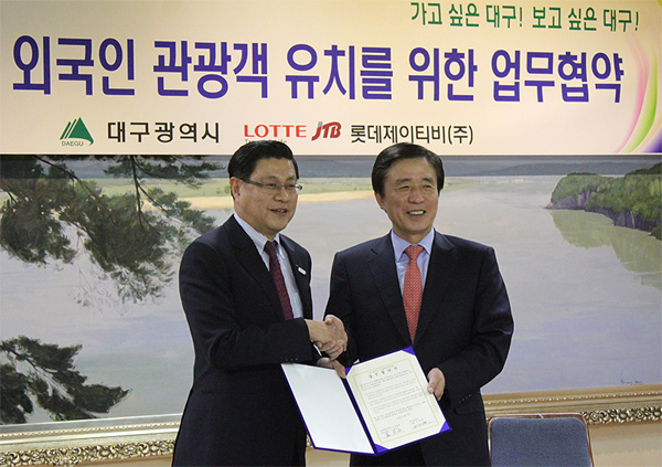 제이티비 이미지