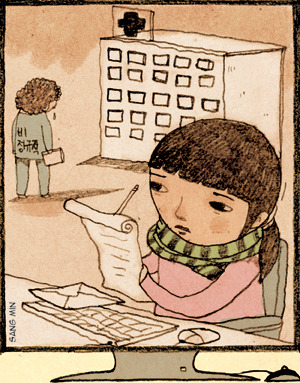 민수수산 이미지