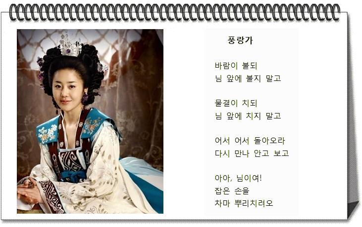 미실 이미지