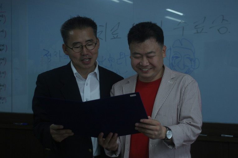 9월 11일(토) 정기모임 및 수료식 