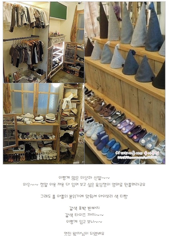폴스베이비 이미지
