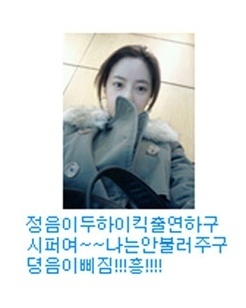 하이킥 이미지