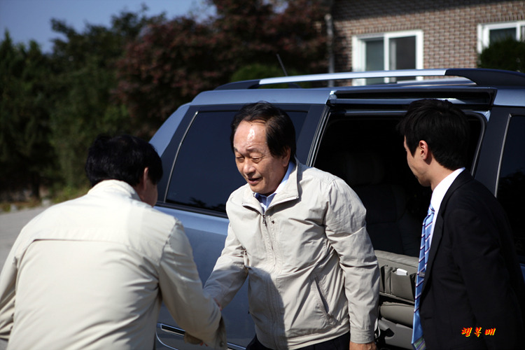 신궁전통한과 이미지
