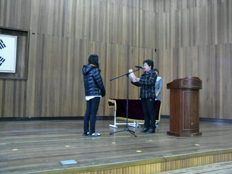 연무중앙초등학교 이미지
