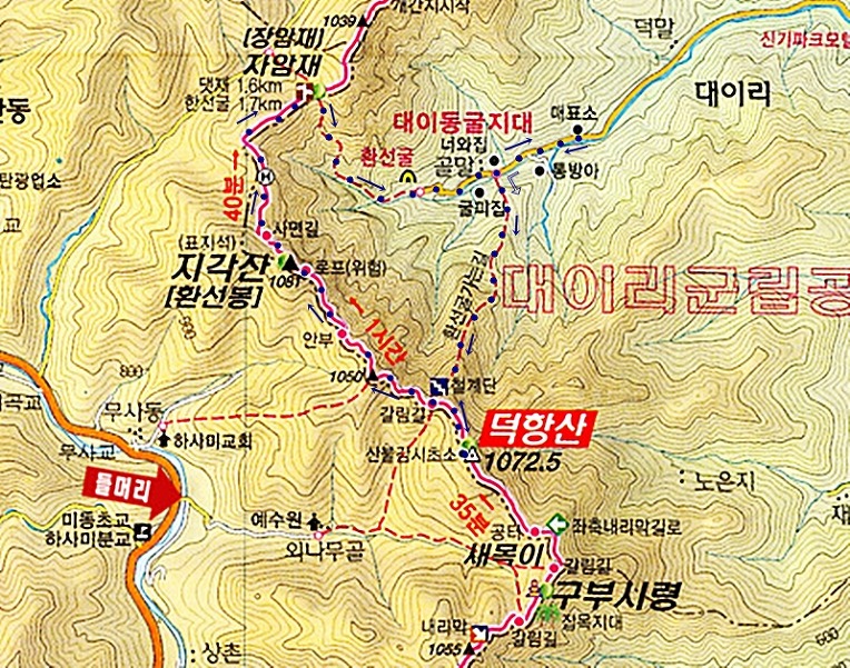 장암야영장 이미지