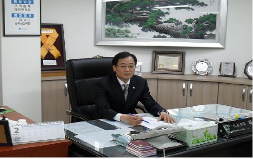 동진건설(주) 이미지