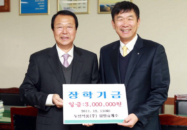 두성식품 이미지