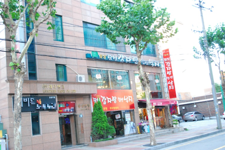 주식회사 태양푸드 이미지