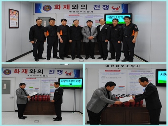 해동식품 이미지