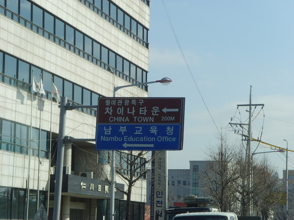 만다복 이미지