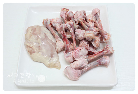 [부추 닭 국수]