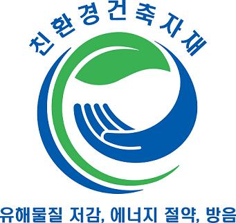 금호환경 이미지