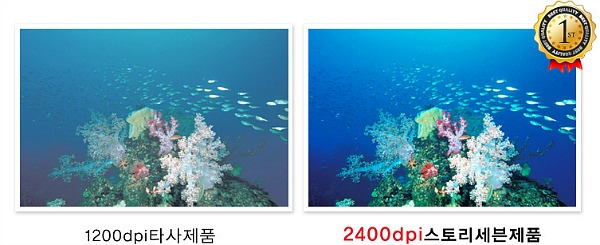 영우통신 이미지