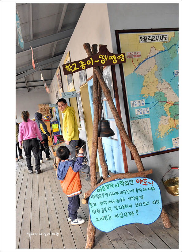 테마공원 선녀와 나무꾼 이미지