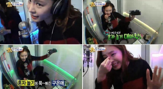 여왕노래방 이미지