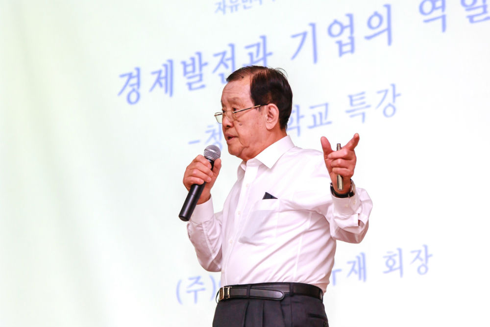 대가(大家) 이미지