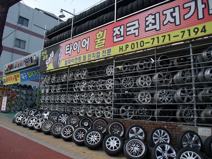 블로그 이미지