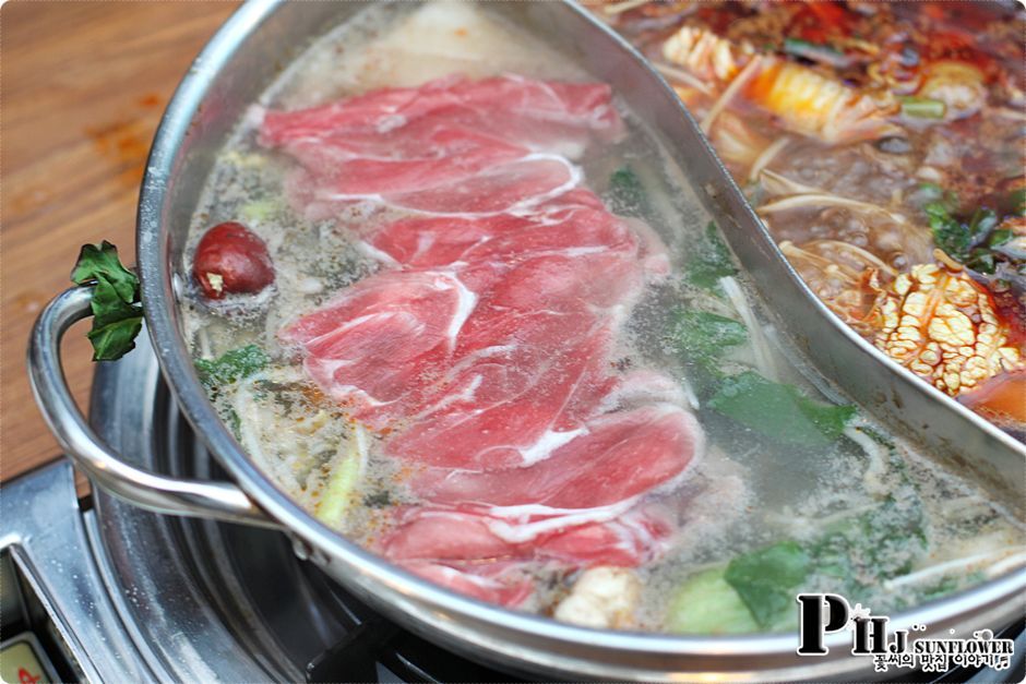 대학로맛집-중국식 샤브샤브? 국내최초로 들어온 훠궈맛에 빠지다