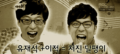 대로장식 이미지