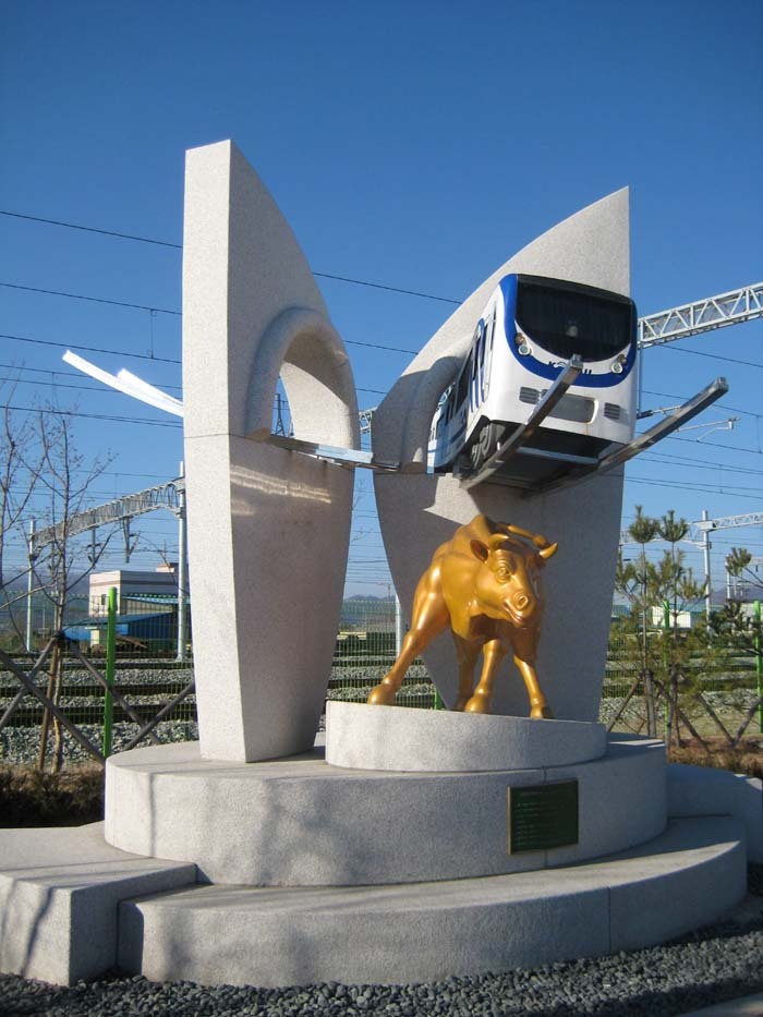 석*규 이미지