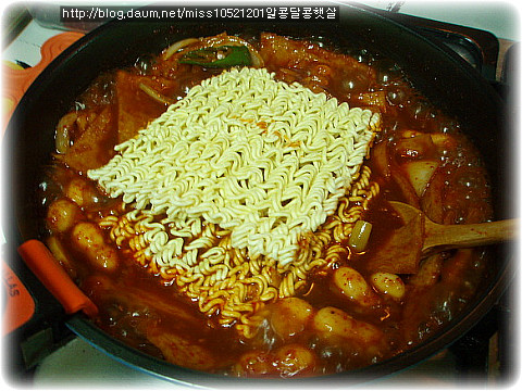 집에서 먹는 신당동 떡볶이~