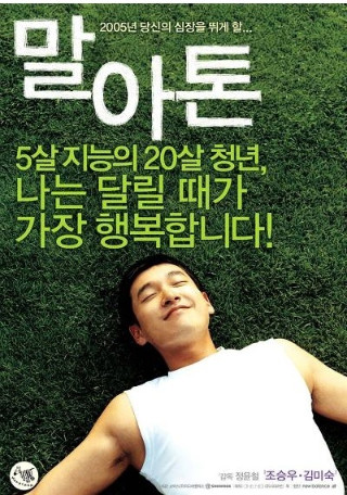 진스포츠 이미지