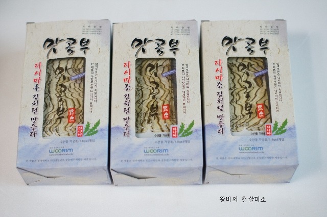 명주식품 이미지