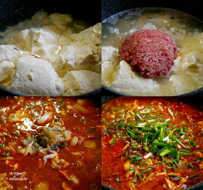 순두부찌개