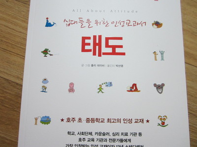 더블클릭을 하시면 이미지를 수정할 수 있습니다