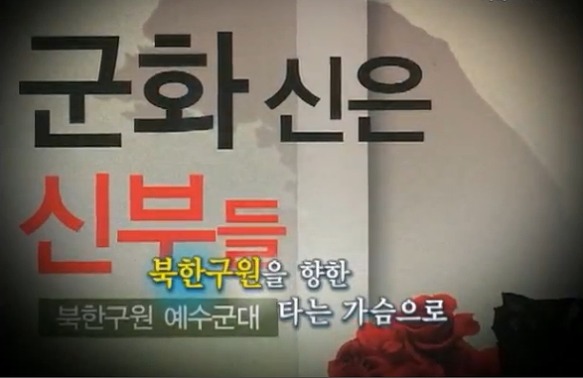 이용희 이미지
