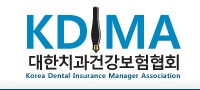 청구사 이미지