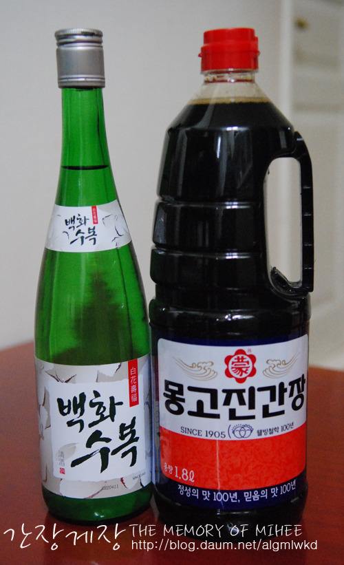 꼴깍 이미지