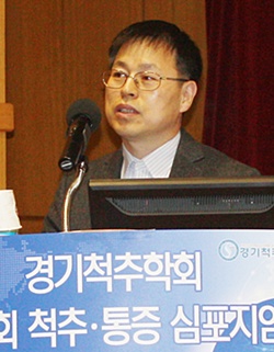 통증없는세상만들기 이미지