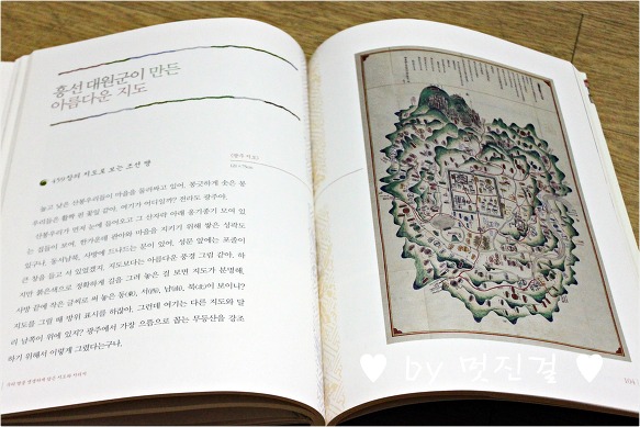 더블클릭을 하시면 이미지를 수정할 수 있습니다