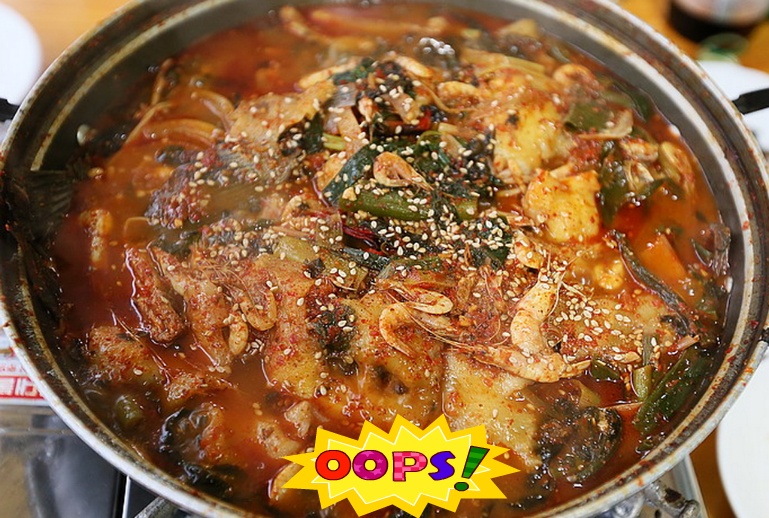 진달래가 필때 제일 맛있는 퇴촌 분원리 붕어찜