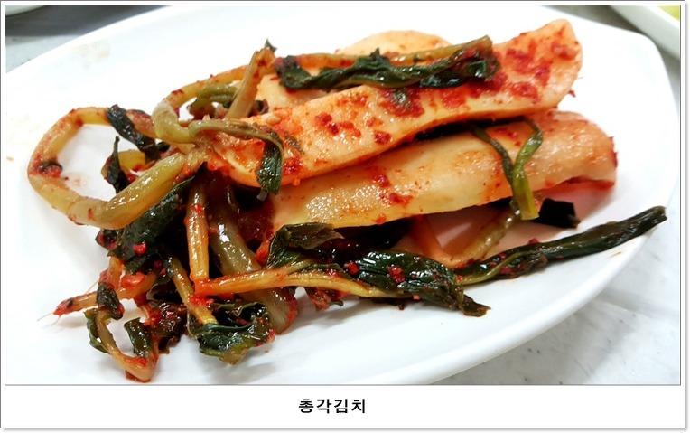 서우식당 이미지