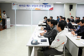 제일보일러 이미지