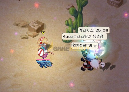 추억의 2000~2010년 온라인 게임 추억의 빠져빠져~ | 인스티즈