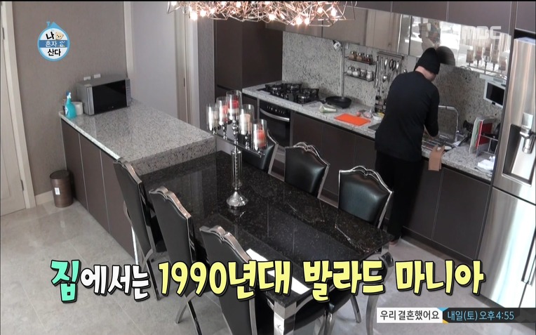  용감한형제 럭셔리 라이프 | 인스티즈