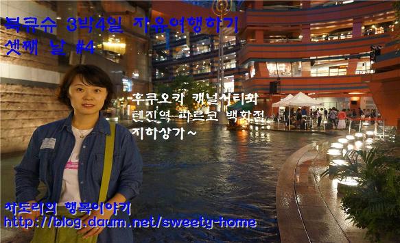 파르코 이미지