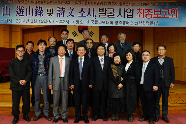 시문 이미지