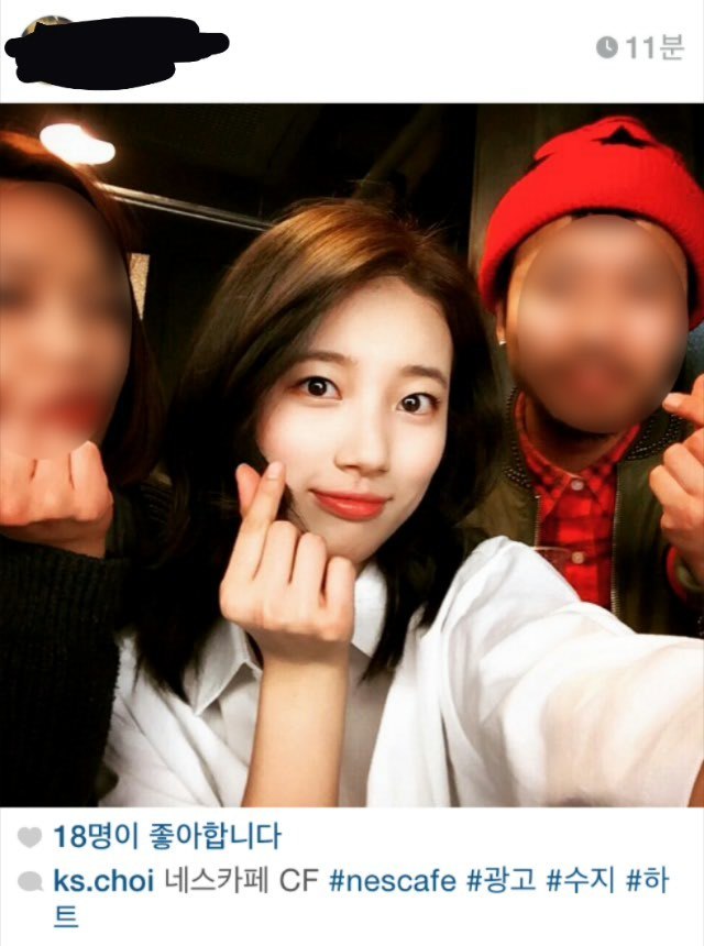 하루도 빠짐없이 수지보러 간다는 남자.jpg | 인스티즈