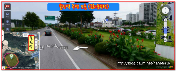 동해 중부선 울진역세권  토지 급매