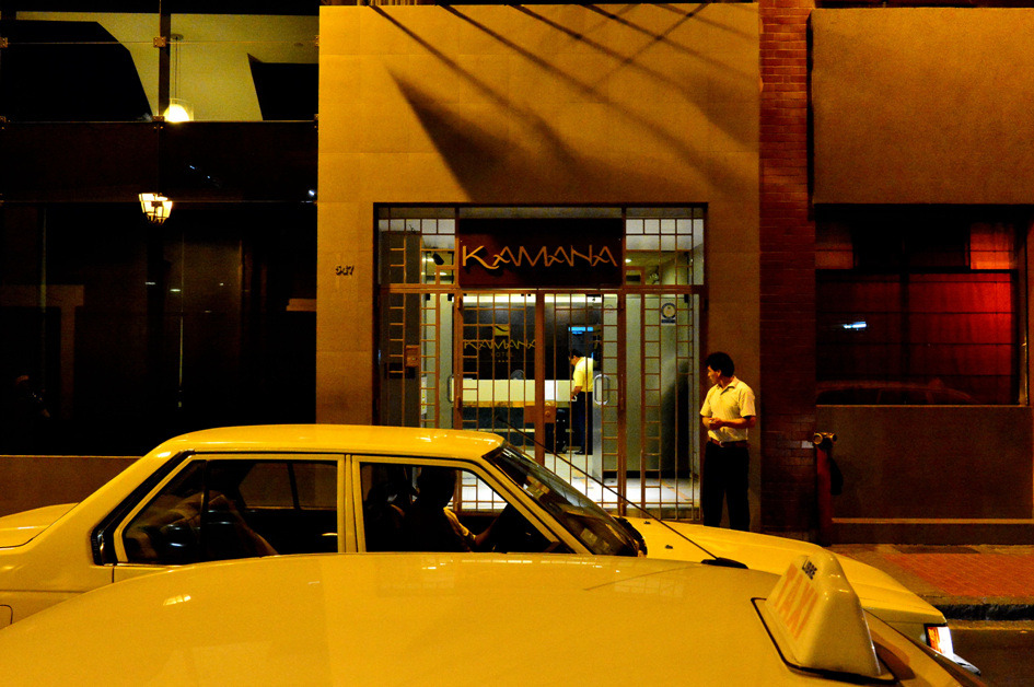 리마에서 남미 여행을 마무리하던 날~