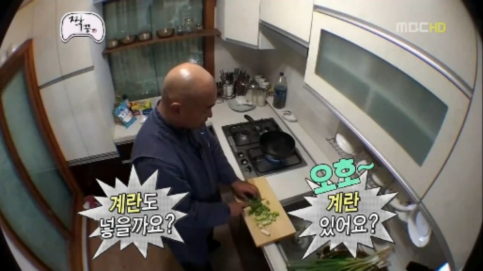 [무한도전] 우정촌에서 라면을 먹는 3남자 jpg | 인스티즈