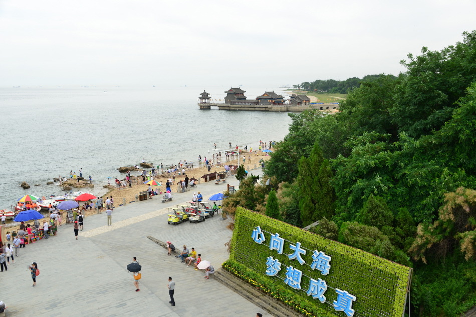 산해관 이미지