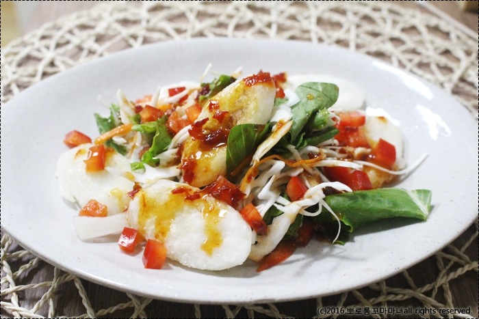 [떡샐러드] 맛있는 떡 샐러드 | 인스티즈