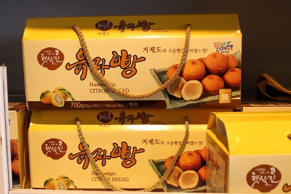더블클릭을 하시면 이미지를 수정할 수 있습니다